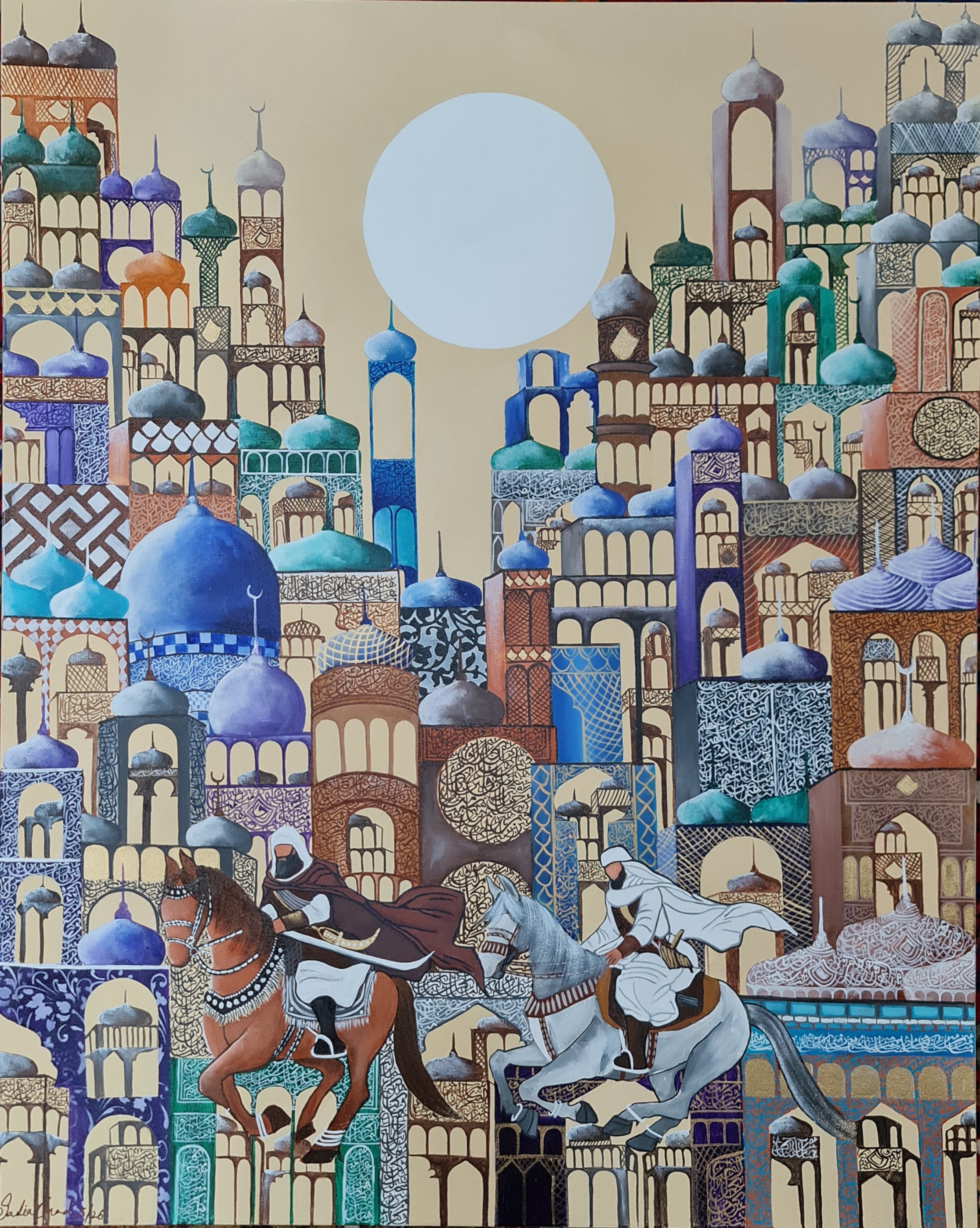 Al Faraj Gallery